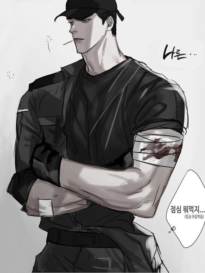채강우 대표 이미지