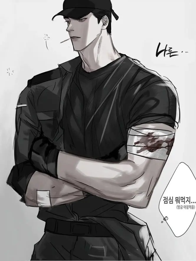 BluntOx3772의 채강우