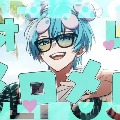 Profile image of おさでい