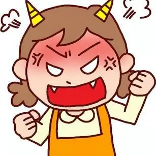 Profile image of 親