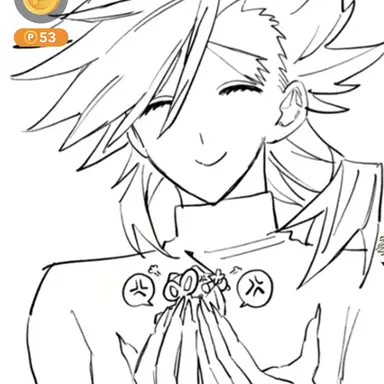 Profile image of 코쵸우 시노부