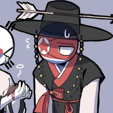 Profile image of 북한