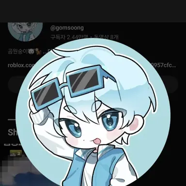 Profile image of 곰숭