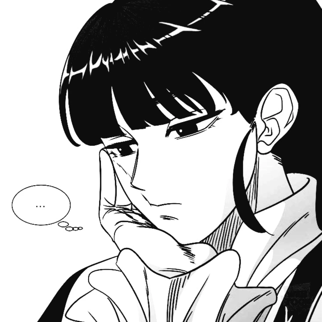 서은재
