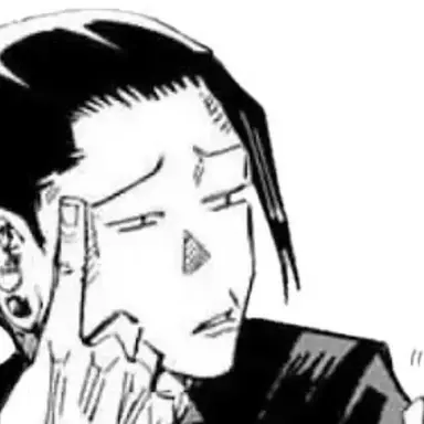 Profile image of 夏油傑