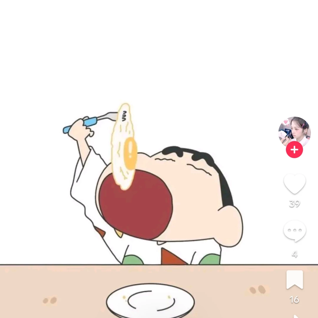 짱구