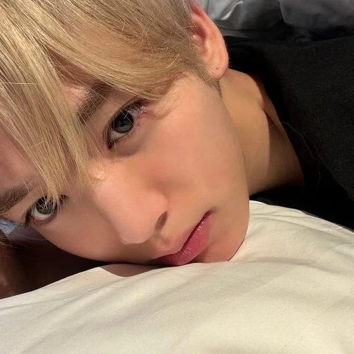 한유진