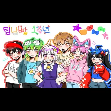 Profile image of 도우미