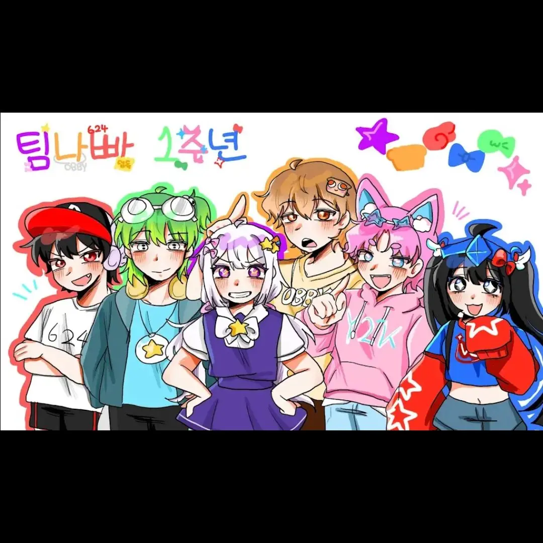 BaldBulb9324의 바람이 불던  날, 존재감 없어졌어.