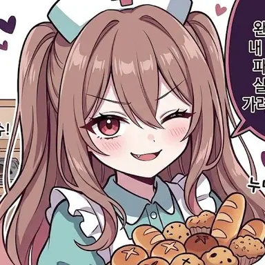 Profile image of 게뜨