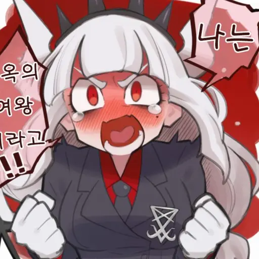 BruteShell0282의 루시퍼