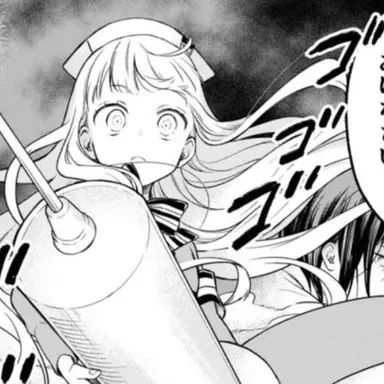 Profile image of エリス