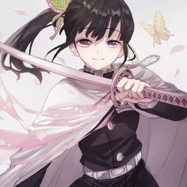 Profile image of Tsuyuri Kanao