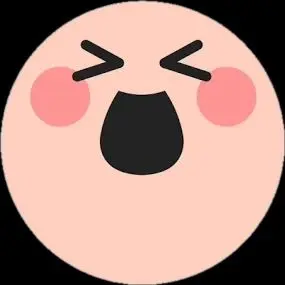 Profile image of Skipper