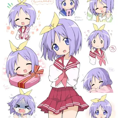 Profile image of 柊つかさ