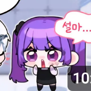 Profile image of 김장미