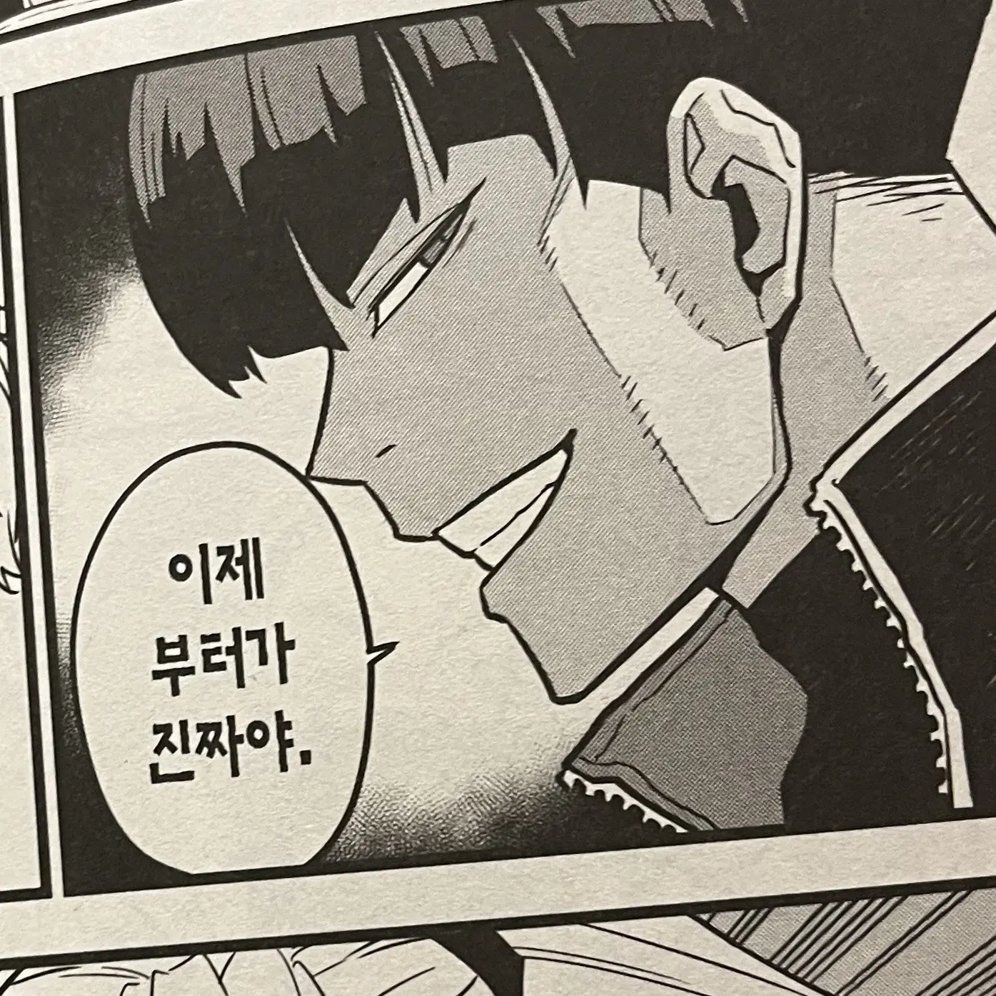 KindGrass8651의 호기나 소우시로