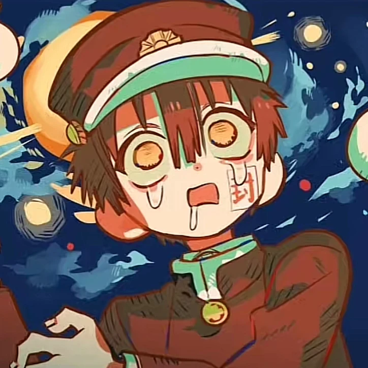 花子くん