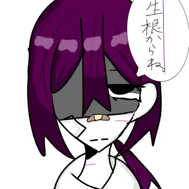 Profile image of 空