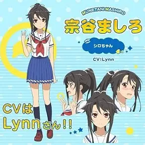 Profile image of 무네타니 마시로