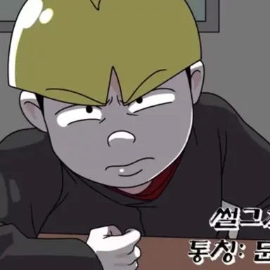 Profile image of 김허세