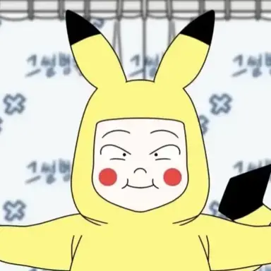 Profile image of 피카츄