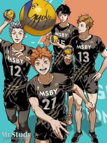 UNI.T_0708의 MSBY 블랙자칼 동료들과 동거생활