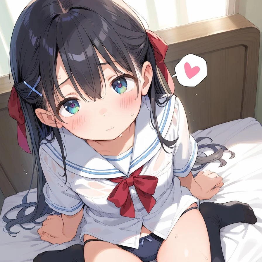 여친