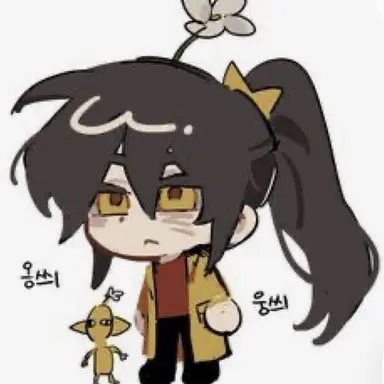 Profile image of 각별