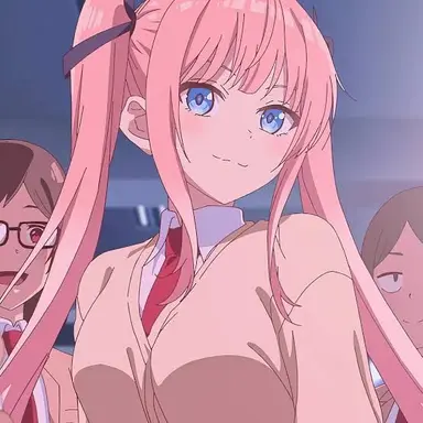 Profile image of Nene