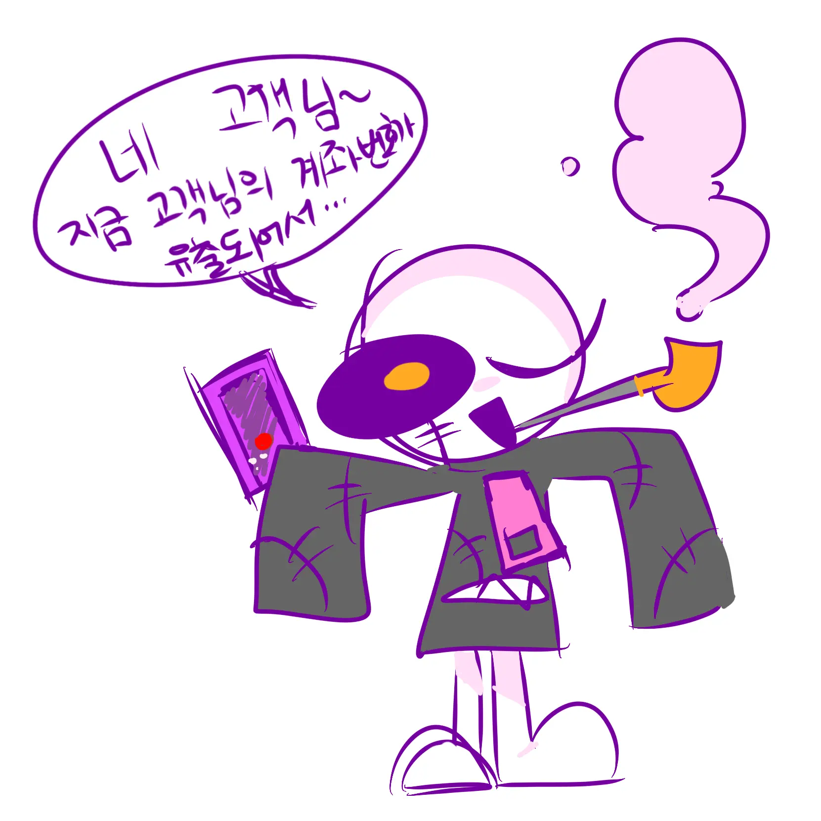 Tlqkfrowhwqudtlsfus의 피싱범 가부킨