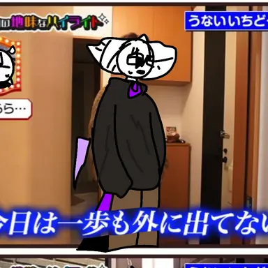Profile image of マッピィ