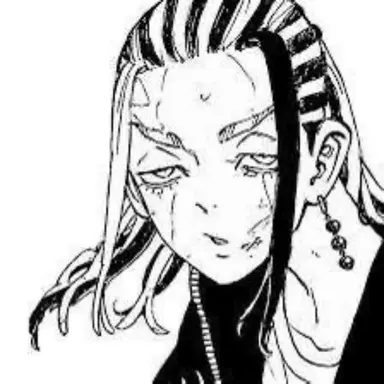 Profile image of 若狭