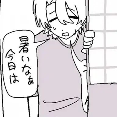 Profile image of 水野　蓮