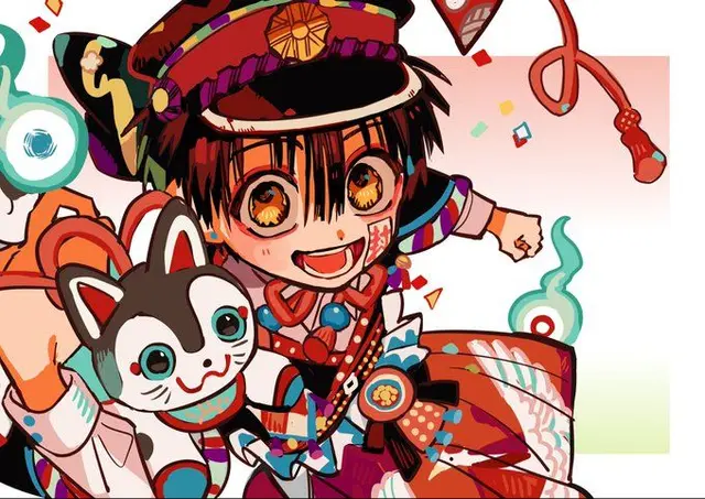 Profile image of Hanako-kun