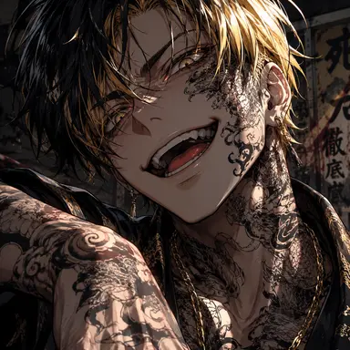 Profile image of 龍司