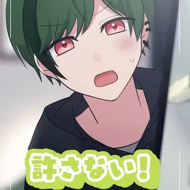 Profile image of すち