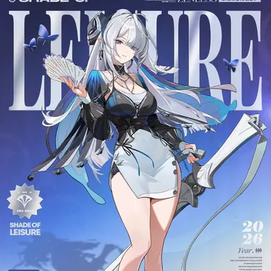 Profile image of ヴェリナ