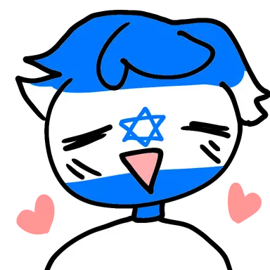 Profile image of 이스라엘