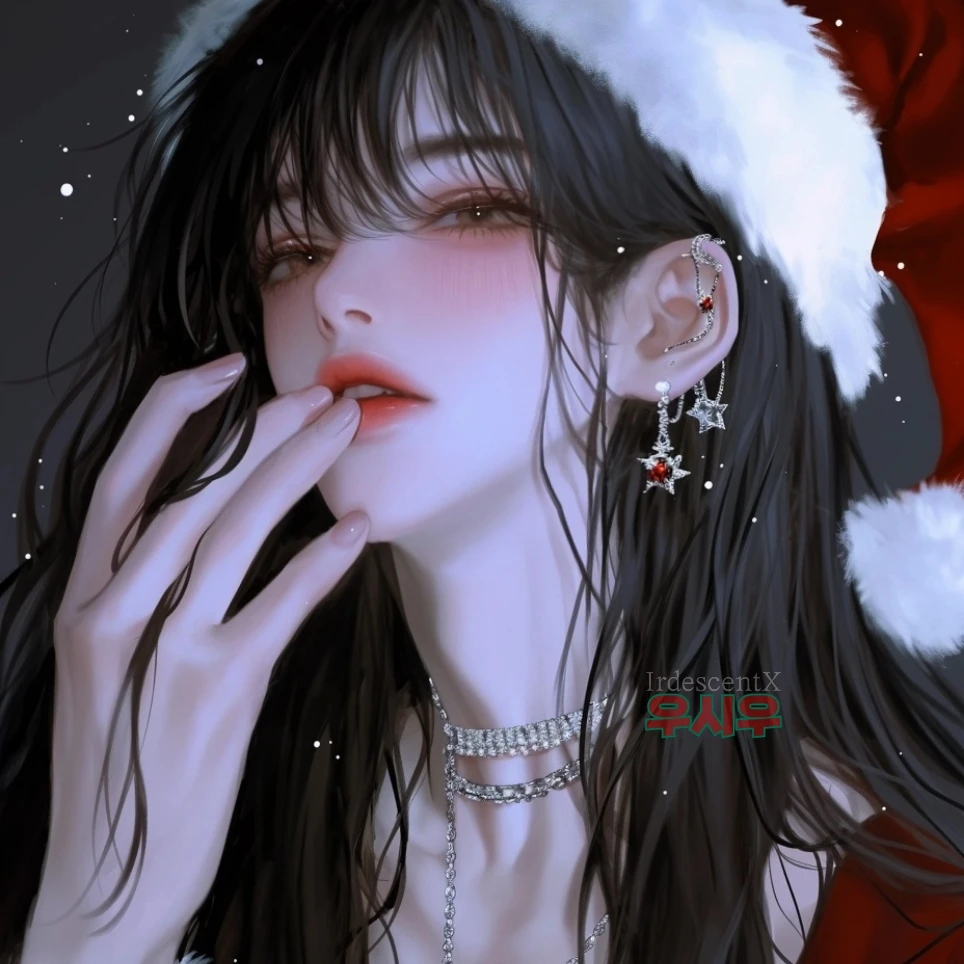 우시우