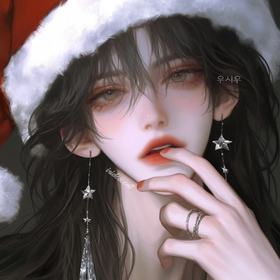 우시우