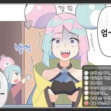 Profile image of 모야모