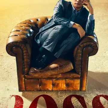 Profile image of 나순태