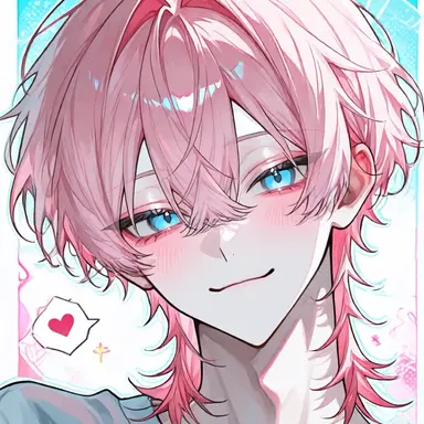 Profile image of すず