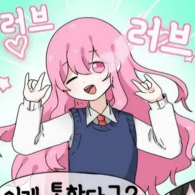 Profile image of 오브