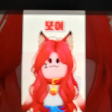 Profile image of 또이