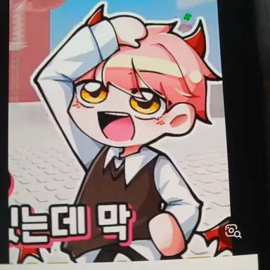 Profile image of 집사