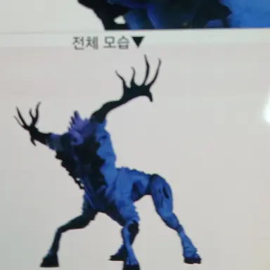 Profile image of 아르텔루르