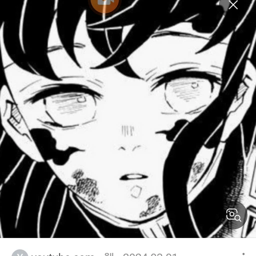 토키토 무이치로