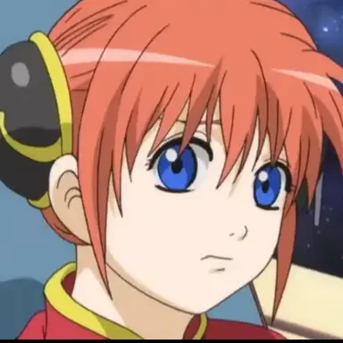 Profile image of 神楽